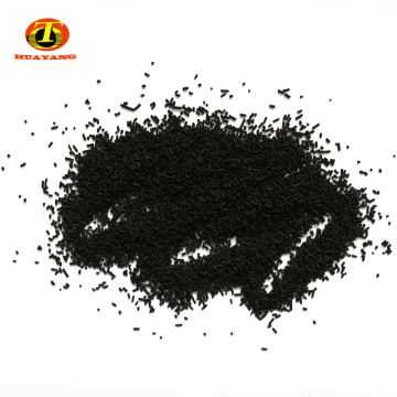 Customized pellet coal based activated carbon factory in China gas mask